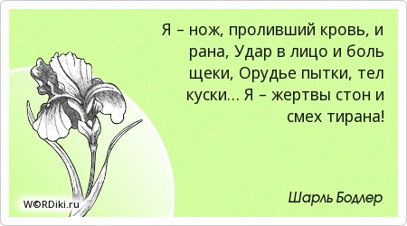 Свадебные замочки любви - купить замочек на свадьбу Санатории по профилю - лечение органов пищеварения