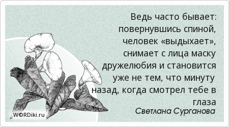 Как сделать рамку для фото поэтапно Как сделать рамку для фото поэтапно