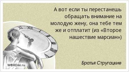 Цитаты о человеке на латыни Цитаты о человеке на латыни
