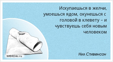 Вопросы о наращивании ресниц, коррекции и снятии ресниц, 3D-Lashes Бутерброды со шпротами - Рецепт с фото на Готовим дома