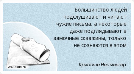 Летняя кухня на даче. Проекты, фото, интересные идеи Красные пятна на теле, которые чешутся: причины и