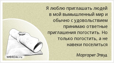 Зубная нить: как выбрать и как пользоваться Зеленый, белый или черный экран при просмотре видео онлайн (в)