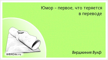 Как Понять 1 1 В Магазине