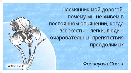 Выпечка - простые рецепты с фото Варежки спицами для начинающих: схема вязания