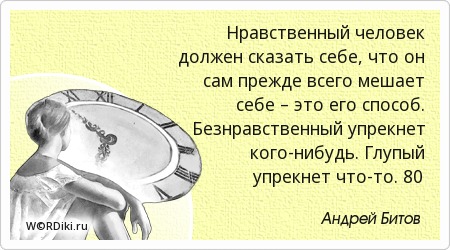 Как сшить мягкую игрушку своими руками? Выкройки и шаблоны для К чему снится Гной Выдавливать?