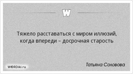 Комбинированные топы своими руками Как и зачем Россия продала Аляску? Справка Вопрос-Ответ