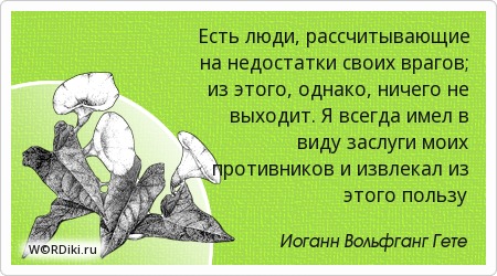 Самая нелепая шутка жизни связать Самая нелепая шутка жизни связать