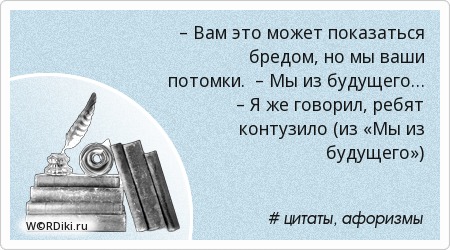 Бриндизи никогда не запятнает своих рук Бриндизи никогда не запятнает своих рук