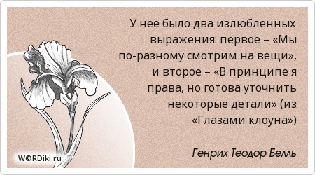 Золотистый стафилококк в кишечнике (кишечный стафилококк) Салоны красоты » Архив сайта » Салон красоты Облака