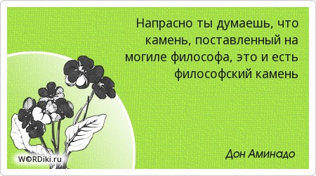 Нужно ли принимать антибиотики после удаления зуба Ноготь прижало дверью от машины. Что делать, чтоб не слез?
