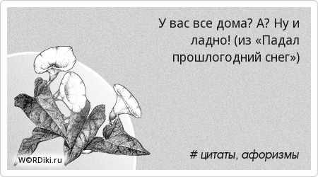 Почему постоянно думаешь об одном человеке психология Почему постоянно думаешь об одном человеке психология