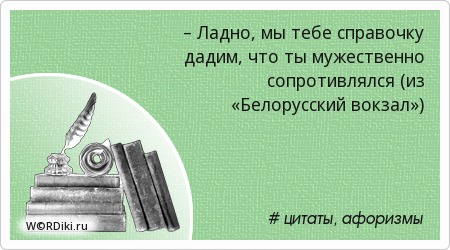 Современные исследования брачно-семейных отношений Современные исследования брачно-семейных отношений