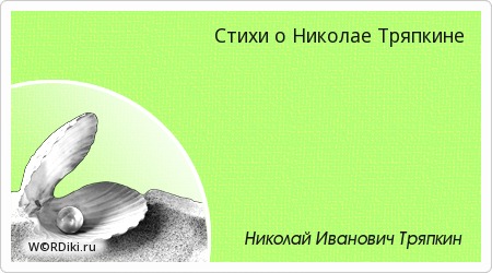 Потерявший себя цитаты Потерявший себя цитаты