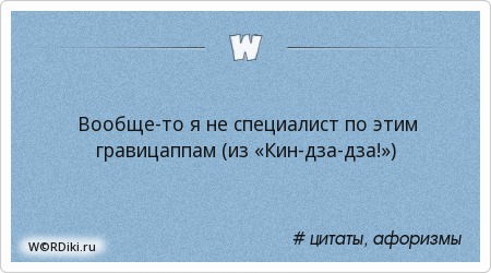 Куклы из колготок своими руками пошаговая инструкция Кружок «Весёлый карандаш» в младшей возрастной группе. - Маам. ру