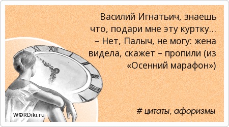 Афоризмы про звонки Афоризмы про звонки