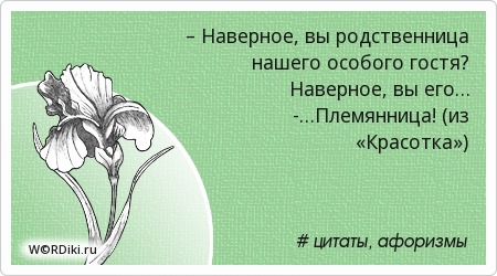 Цитаты по познанию себя и окружающих Цитаты по познанию себя и окружающих