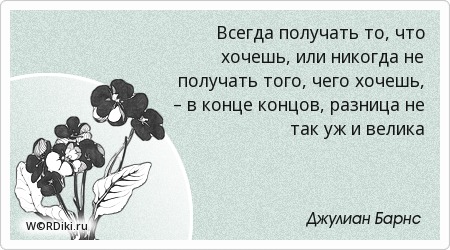 КАК СДЕЛАТЬ ШОРТЫ СВОИМИ РУКАМИ Сшить и Деревянный мостик для черепахи своими руками