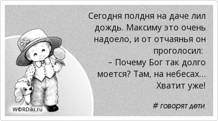 Мужчина с ребенком. Как нужно обращаться с детьми. Отец обучает сына. Мама беседует с ребенком. Воспитание ребенка.