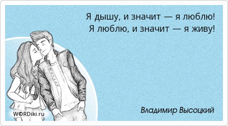 Әйелдердегі бисексуалдар