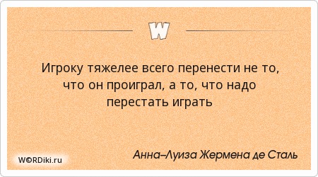 Зенит не проиграл а обострил ситуацию. С кем он проиграл. Картинка проиграл. С кем он проиграл. С кем он проиграл.