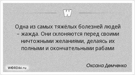 Самые сложные болезнь. Самые сложные болезнь. Самые сложные болезнь. Самые сложные болезнь. Смертоносные заболевания.