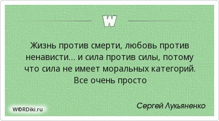 турецкий фильм про элиф и кахраманов. картинки против любви. любовь против судьбы 1 сезон 2 серия. любовь против судьбы турецкий сериал. кахраман элиф сериал.