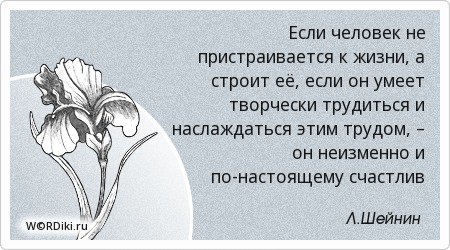 Умение признавать свои ошибки. Умение признавать свои ошибки. Что такое раскаяние сочинение. Признать свои ошибки сочинение. Признать свои ошибки это определение для сочинения.