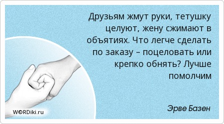 Подруги целуются и ласкают руками Подруги целуются и ласкают руками