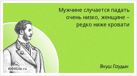 Фото Красивых Женщин На Кровати Фото Красивых Женщин На Кровати