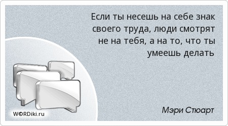 мужчина и женщина юмор в картинках. мемы про веронику. ты умеешь включать умные. гуру мем. ты умеешь включать умные.