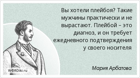 где живет дядя