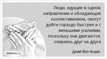 Цитаты про женский алкоголизм. Я поменял гудок в машине на звук выстрела. Гораздо быстрее. Смотреть в одном направлении цитата. Посигналил негру.