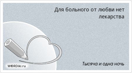 когда будут раздавать доктора рацио. Profitability ratios. скины фортнайт 3 глава 2 сезон. презентация на тему медицинская сестра. врач с бумагами.