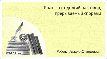 очевидные мемы. кто не видит что происходит в стране либо. цитаты. не видеть очевидного. видеть хорошее демотиватор.