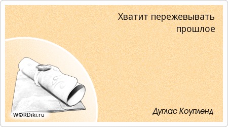 Меланхолия это простыми словами. Меланхолия ларс фон триер. Меланхолия что это такое простыми словами. Меланхолия как избавиться. Меланхолия что это такое простыми словами.