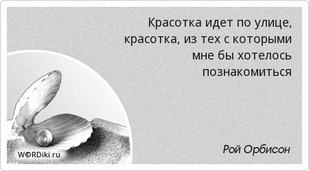 Обильное мочеиспускание ну улице был для красотки неожиданным но, не смотря на это, она охотно его приняла